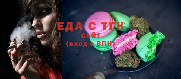 каннабис Баксан