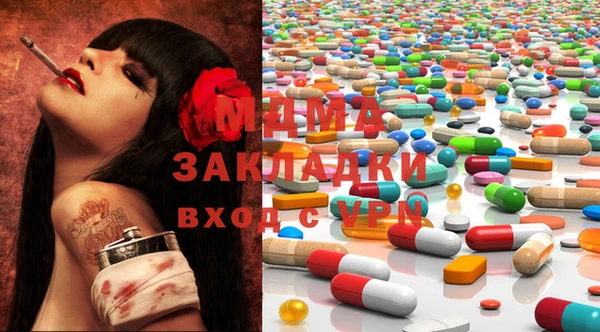 дистиллят марихуана Балахна