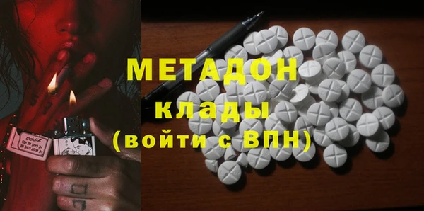 каннабис Баксан
