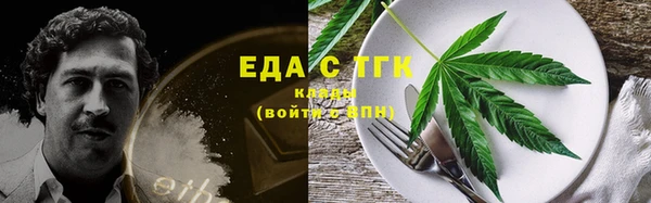 каннабис Баксан