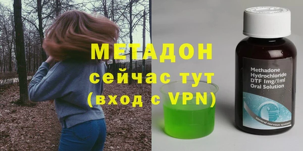 сатива Балабаново