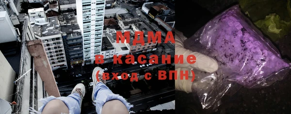 каннабис Баксан