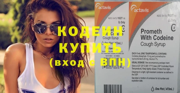 сатива Балабаново