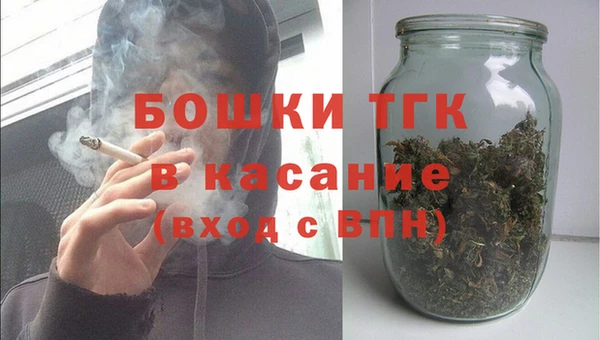 сатива Балабаново