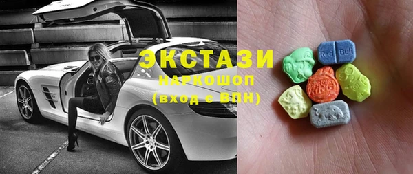 сатива Балабаново