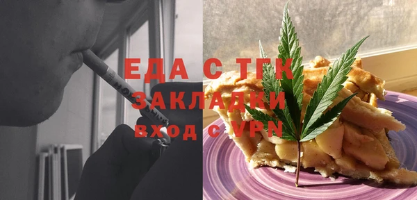 каннабис Баксан
