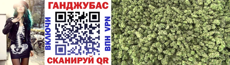Марихуана ГИДРОПОН  Купить  Суджа 